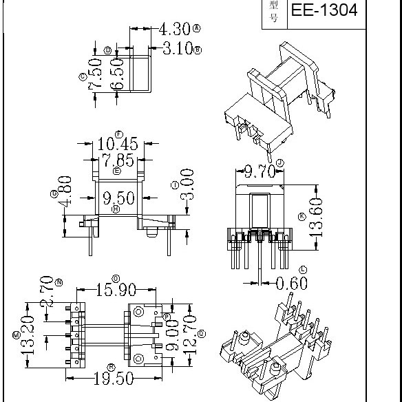 【厂家直销】价格优惠 变压器骨架 EE1304 加宽5+2
