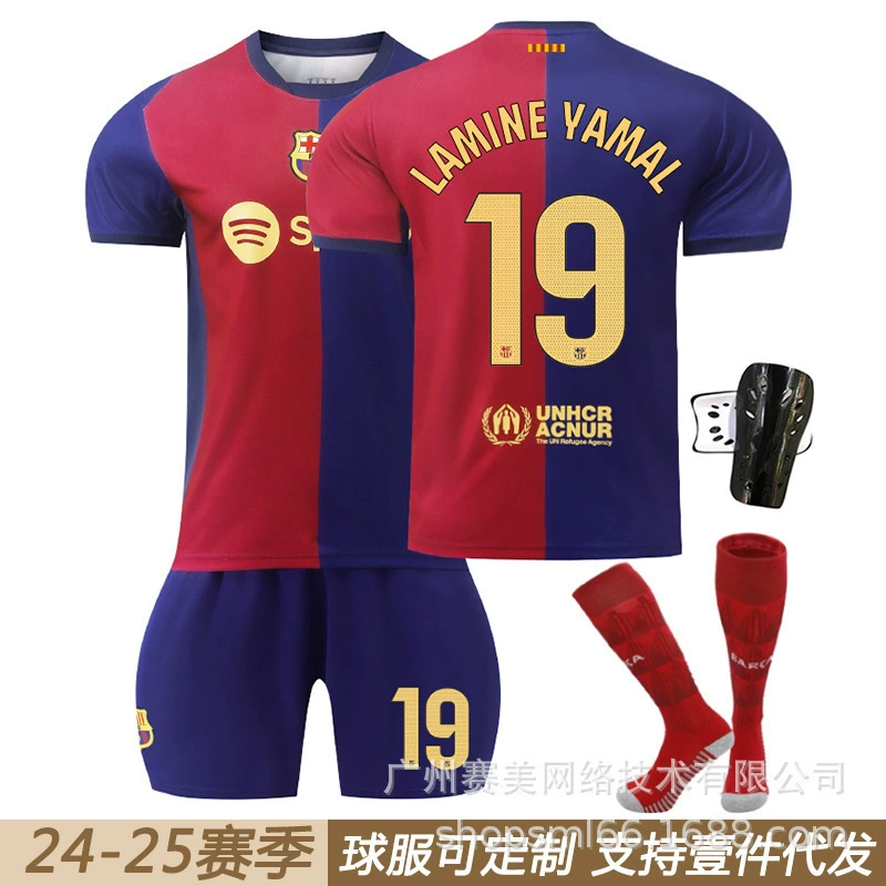 2425 Барселона дома 6 Gavi № 9 Леван № 19 Ямал № 8 Педри Футбольный костюм костюм