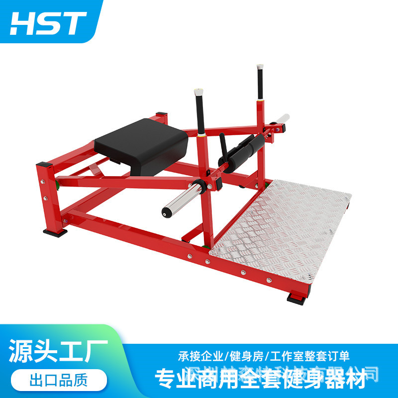 Gimnasio de cadera empuje máquina de elevación de la cadera de las mujeres del hogar Puente de la cadera sala de yoga comercial Squat rack entrenador abdominal