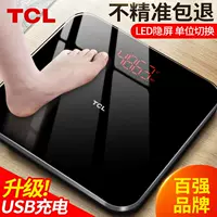 Весы TCL электронная гравюра вызовы для мелкоточного измерения массы семьи, долговечные модели с зарядкой