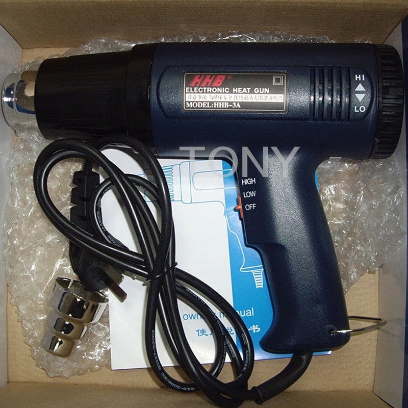 HHB-3A数显调温热风枪1600专用手工业烤枪调温热风枪热缩管热风筒
