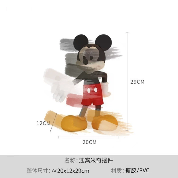 Welcome Mickey ornaments 29CM