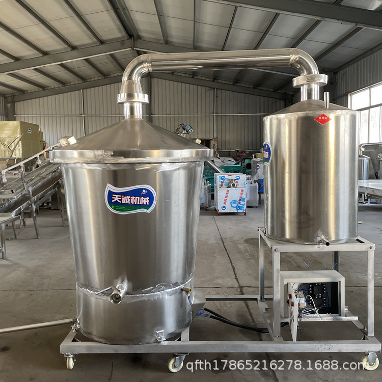 供应家用酿酒设备小型双层锅蒸汽蒸酒机 白酒酿酒设备