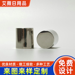 亜鉛合金鏡面香水キャップダミー金色金属キャップ香水キャップ亜鉛合金化粧キャップ卸売り