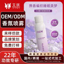 ޹�²�˯�߇��F���� ޹�²ݾ��;�����˯��߅��޹����OEM�N��