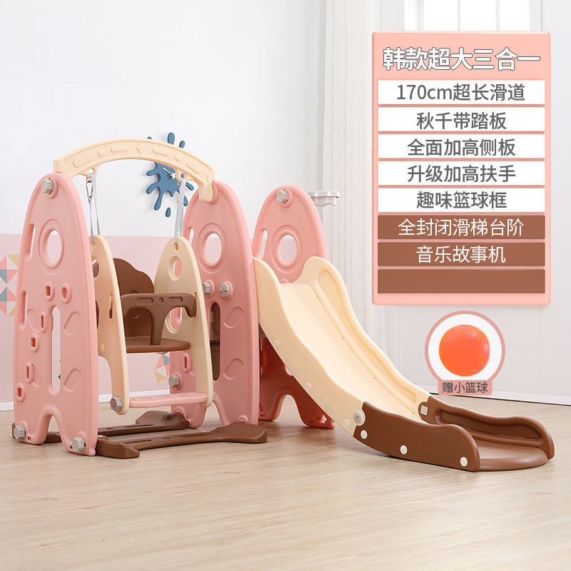 Slide para niños domésticos interiores de 2 a 10 años Baby Slide Swing 2 en 1 Family Playground multifuncional