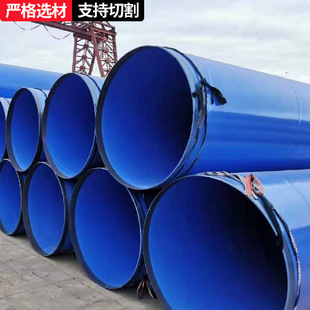 ���ƴ�ڏ�����T�ܷ���䓹� �����oˮ�h����֬��ĩ�T��䓹�