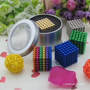 Y8Z�S�F��ħ������ ������ �Ϳ��� ���δŉK ������ 5mm216�w��ɫ