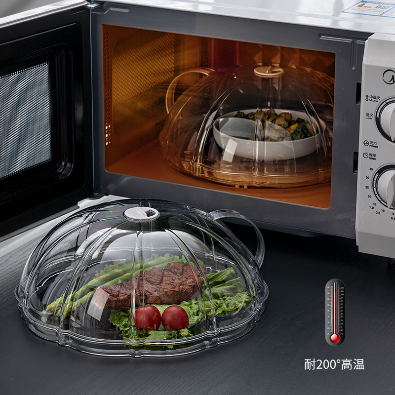 電子レンジ加熱カバー専用防油スプラッシュカバー耐高温熱料理残皿多機能鮮度保持ダストカバー|undefined