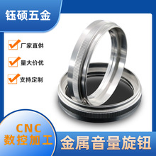 cnc����܇���ӹ�ֱ�y���X�{���R�^Ȧ �η��R�^Ȧ�X�Ͻ��A�hȦ���o