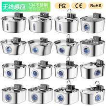 ؈���ˮ�Csmart pet water bowl�ԄӸБ������ˮ�C�����ˮ��