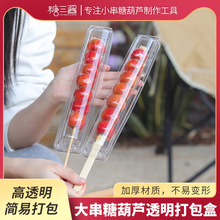 ���Ǻ��J�¿�͸���_����һ�����Ǻ��J���b�д󴮼Ӻ��������l