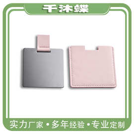 广告便携卡片化妆小镜子学生PU皮制金属不锈钢手持镜厂家定制logo