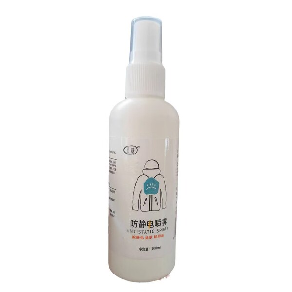 Anti-static spray