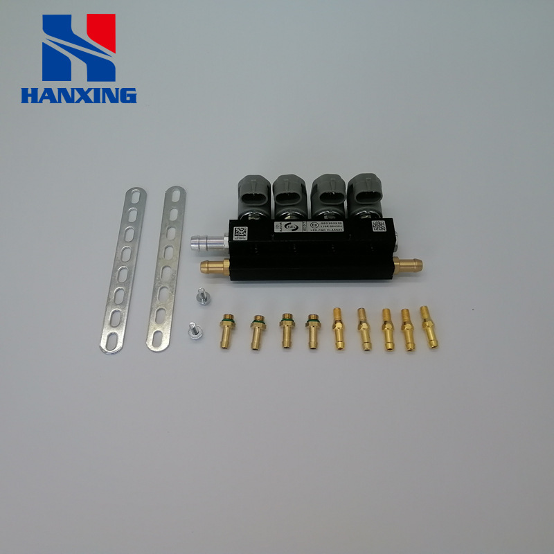 Lpg/Cng Car Oil to Gas Conversion Gray 2 Ohm Spray Rail Gas Car Accessories