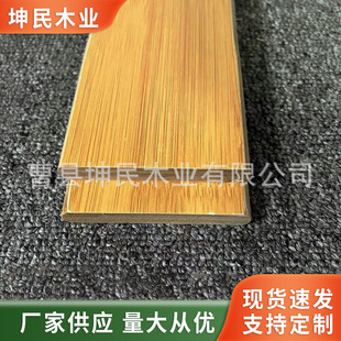 ��ľ��ȼ���Ӱ�냺���ð�l75mm��y�N����ľֱ�l���üҾ߰��