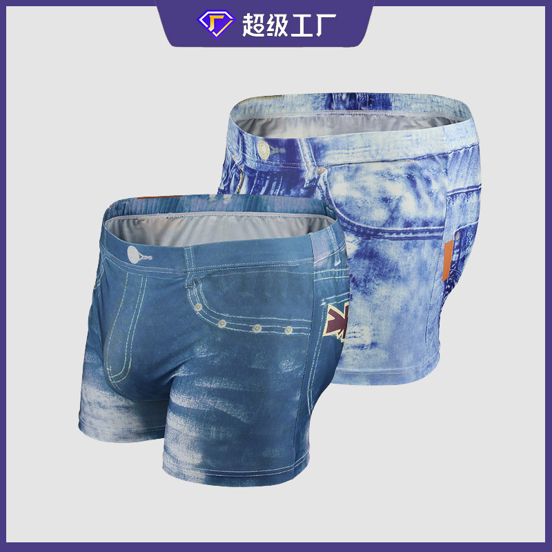 In-Stock Pinkysenson Men's Boxer Briefs with Denim Print, Mid-Rise Boxer Briefs, Large Size Trendy Print