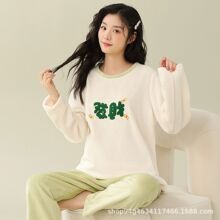 ������ʢ���ﶬ��˯�·��m�q�Ӻ�Ů������ͨ���e�L�����^����Ҿ�