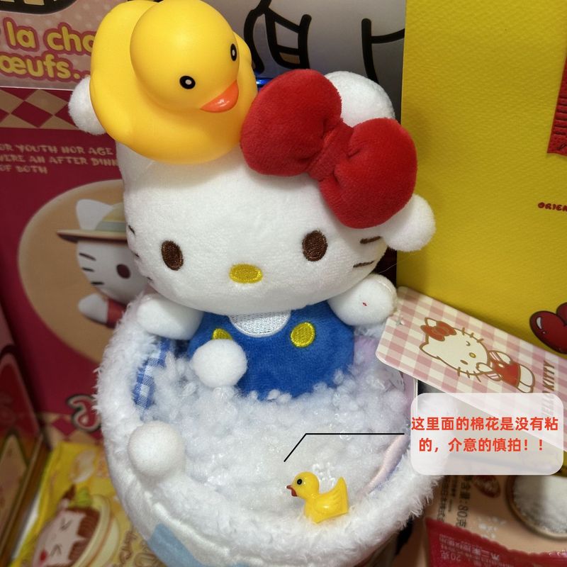 ハローキティバッグペンダントリトルシェフシリーズハローキティ人形ペンダントかわいい漫画人形キーホルダー|undefined