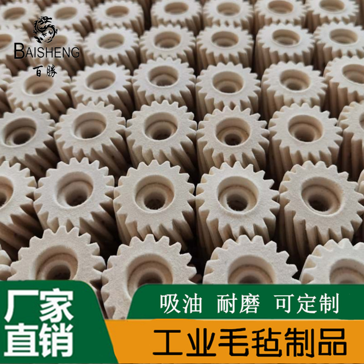 百胜毛毡专业生/产羊毛毡密封垫圈|机械密封件