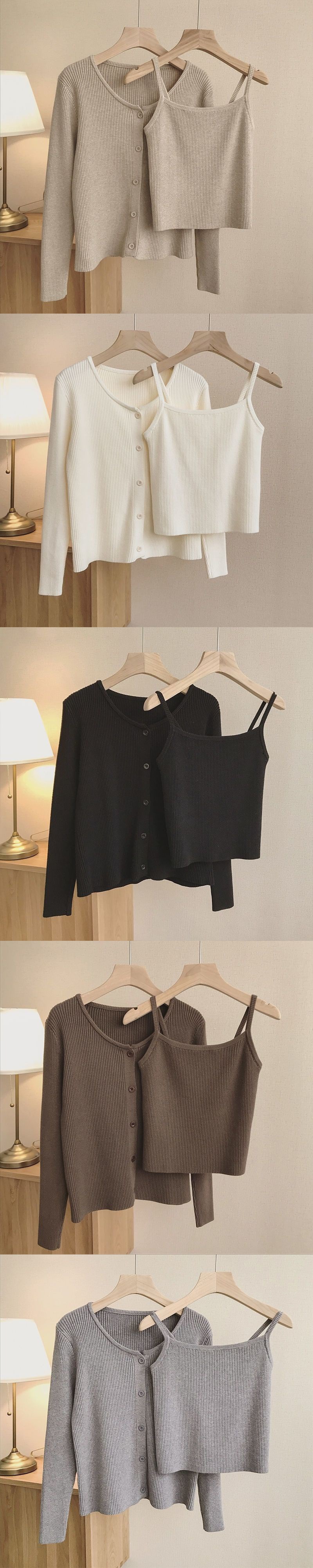 Camisole and Cardigan Set