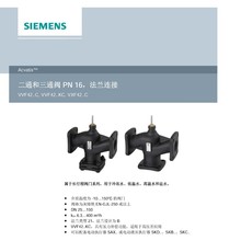 ���T�� VVF42.40-16C��ͨ�{���y,VVF42.32-16C늄��y�ضȿ����y