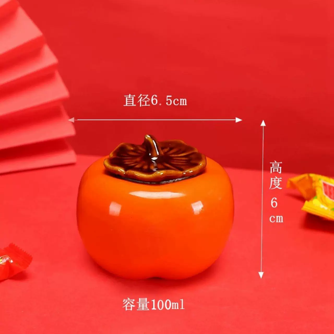 小号迷你茶叶罐陶瓷美妆唇膏罐色釉香粉药粉罐香膏密封储藏储物罐