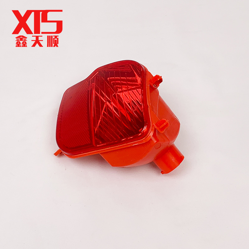 Suitable for Peugeot 4008 Rear Fog Light Rear Bumper Reflection Light Oe: 9811718380 9811718480 Rear Bumper Fog Light