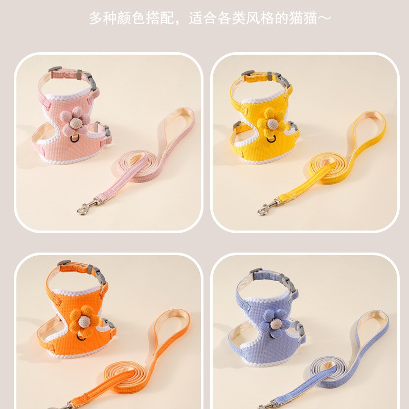 新款猫猫牵引绳背心式胸背带透气遛猫绳狗绳子猫咪牵引绳