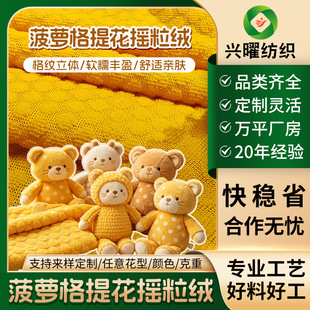 ���w��������q����ᘿ�ë�q���� ��ż̺�ӱ����Ҽ���ë�q�b�