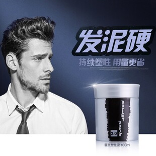 ��Ʒ���ΰl��2.0