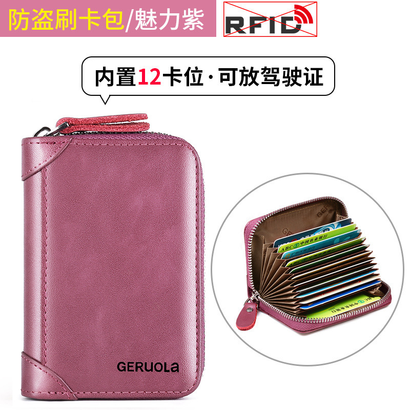 Guangzhou fábrica de cuero bolsas de tarjetas para hombres multi-tarjeta de cuero anti-magnetizante cremallera pequeña bolsa de tarjetas ultra delgada carnet de conducir para hombres