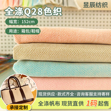 ɫ���������Ϸ��� �Ứ���Ь���ռ{�ʿ��|���� ��ĥ�h���F؛ֱ��