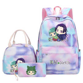 一件代发日漫印花初中小学生女生书包午餐袋笔袋三件套双肩背包