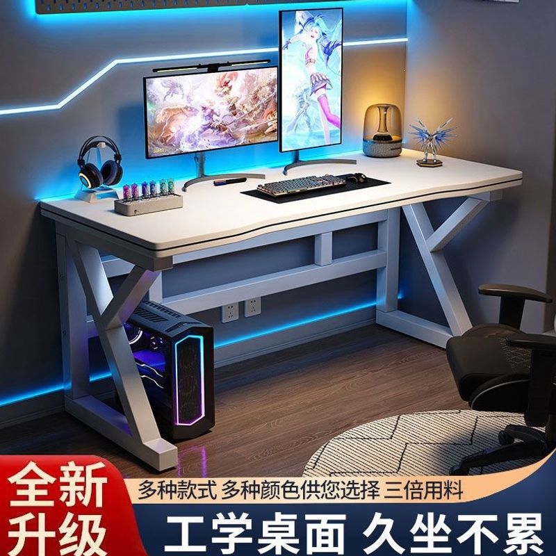Carbon Fiber Gaming Table Desktop Computer Desk Bedroom Home Study Desk Small Simple Table Internet Celebrity Streamer Gaming Table
