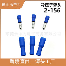 ��ĸ�A�^�����^�ӏ���MPDFRD2-156 �䉺���^�Ӿ����Ӵ��b50pcs