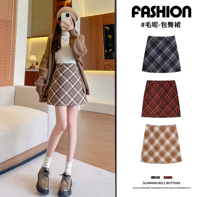 Женская шерстяная юбка-карандаш, осенне-зимняя коллекция 2026, новый стиль, с завышенной талией, стройнящая, укороченная, А-силуэт, в клетку.