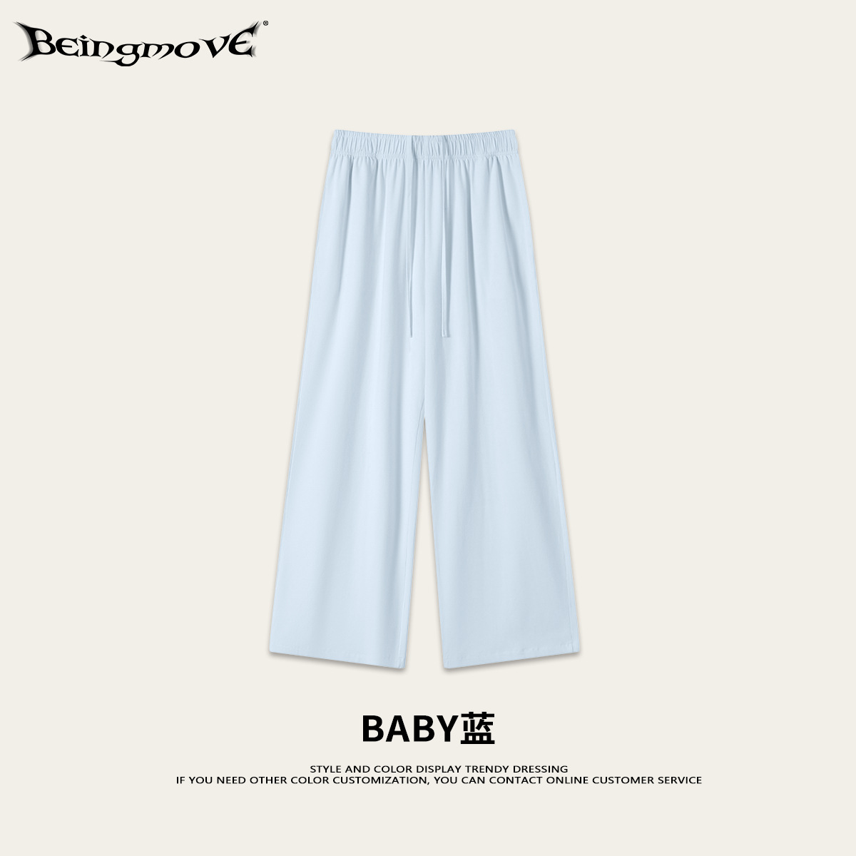 Calle secada| Verano hombre americano deportivo casual pantalones rectos marca de moda sueltos pantalones de piernas largas delgadas hombre