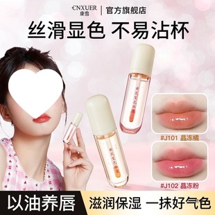 �����ӿ�ѩ�S�Μظ�׃ɫ�������aˮ�����̝�ȥ��Ƥ��մ������āŮ