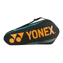 尤尼克斯羽毛球包单肩斜跨背包三支装时尚BA42123CR多色可选