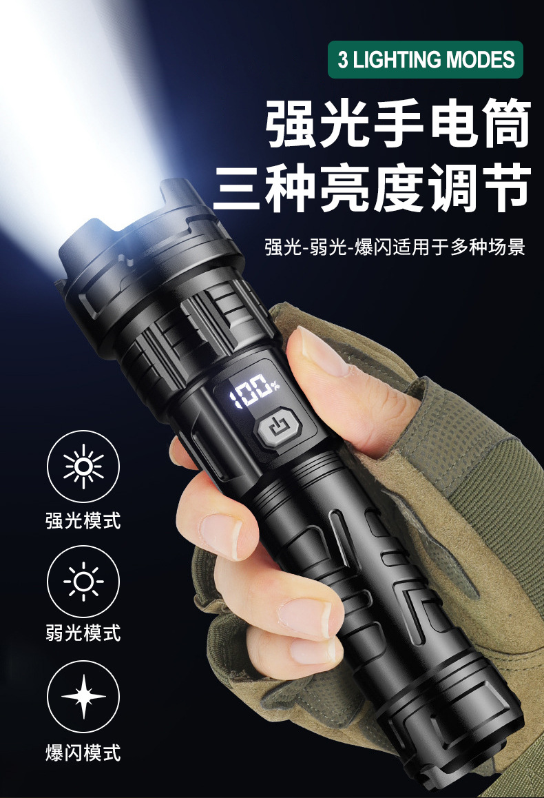 详情_06.jpg
