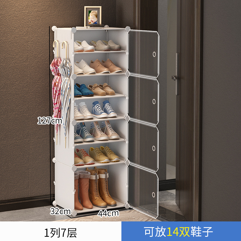 1열 7겹 - 흰색 [하층이 높아졌나요? ?부츠를 신으세요] ✓ ✓