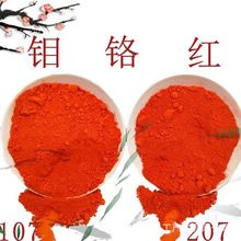 �f�t�t107207 ����T������PVC�ýۼtɫ�������ټt��Ĥ�ۼt