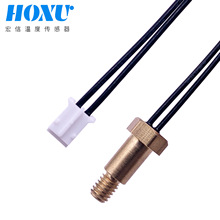 �S��ֱ�N���l����΢���tը�10K3950 M4�ݼy�~��NTC�ضȂ�����