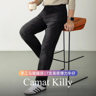 CamatKilly &bull; �����ֹ��R�t؈�ʯīˮϴţ��ѝ���ﶬ�ٴ����ѝ