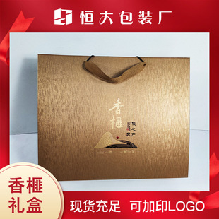 ��鼈Թ����b�ЬF؛���l �طN�����خa�Y�пպп�ӡ��logo�S��ֱ