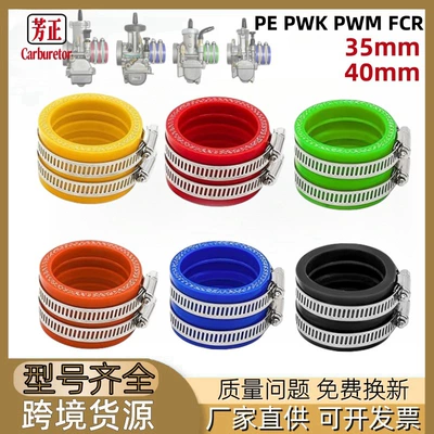 Auto Parts and Accessories — Motuoche 40mm Motorcycle