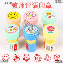 �ώ��u�Z����ӡ�ª��ͯ�̎���Сӡ�¿�ͨ�ɐ۱�P�׃��@����