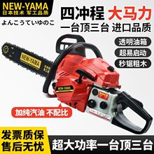 ���R��������ě_����䏴��ʷ�ľ����ʡ������������ʽ����