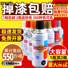 �����ԇ����֓u�ԄӇ�����܇����T�f�Ҿߺڰ�ɫ��ɫ���P��������